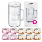 Aquaphor Glass valge veefiltri kann + 10 Maxfor filter (4Mg+6H)