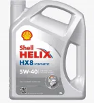 Mootori&otilde;li Helix HX8 5W-40, 4 l + ripats kingituseks