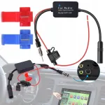 Raadio antenni v&otilde;imendi, 12V, 25 dB, 88&ndash;108 MHz, AM/FM