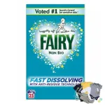Pesupulber Fairy Non Bio, 1375 g, tundlikule nahale, 25 pesukorda