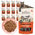 M&auml;rg kassitoit veise-, vasikaliha ja piparm&uuml;ndiga, 100 g x 12