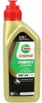 Mootori&otilde;li mootorratastele CASTROL POWER1 ULTIMATE 4T 5W40, 1 l
