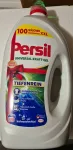 Persil Universal vedelpesuaine, 4,5 l, 100 pesukorda, saksa