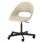 P&ouml;&ouml;rlev IKEA ELDBERGET MALSK&Auml;R tool, liiva ja musta v&auml;rvi