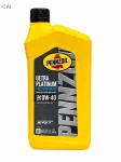 PENNZOIL ULTRA PLATINUM 0,95 l 0W-40 mootori&otilde;li