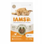 Iams kuiv koeratoit kanaga, 2,5 kg