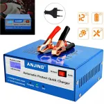 Reguleeritav auto aku laadija 12V/24V, 10A