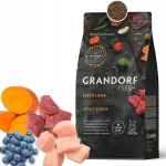 Grandorf kuivtoit koertele, lambalihaga, 2 kg
