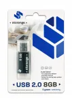 Must 8 GB USB-m&auml;lupulk
