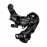 Tagumine k&auml;iguvahetaja Shimano RD-TY300 SGS 7-k&auml;iku