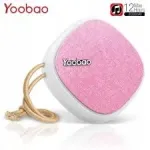 &Uuml;lekuulatav Bluetooth-k&otilde;lar Yoobao M1, roosa