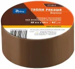 Tetis kleepuv paki teip, pruun, 48 mm x 50 m, venimiskindel