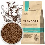 Kuiv kassitoit GRANDORF 4 Meat Indoor, tundliku seedimisega, 400 g