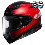Mootorrattakiiver SHOEI NXR2, integraalne, komposiitmaterjalist
