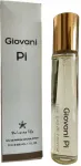 Parf&uuml;&uuml;m Giovani Pi 33 ml EDP Private Life
