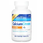 Toidulisand 21st Century Calcium Citrate Petites + D3, 200 tabletti
