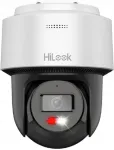 Hilook PTZ 2MP IP-kaamera, 2.8 mm