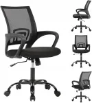 Kontoritool GIOSEDIO NFX004, ergonoomiline, v&otilde;rgust ja kangast, p&ouml;&ouml;rlev