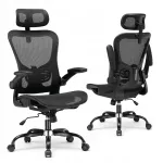 Must ergonoomiline kontoritool kergp&ouml;&ouml;rdelise funktsiooniga