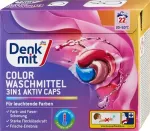Denkmit Colorwaschmittel Activ Caps pesukapslid, 22 WL