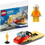 LEGO CITY tulet&otilde;rjujate veemootorratas 30368