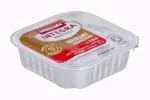 Animonda Integra uriinis&uuml;steemi tervise toit vasikaliha, 100g
