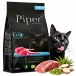 Dolina Noteci Piper kuiv toit kassidele v&auml;rske lambalihaga, 3 kg