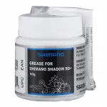 Shimano m&auml;&auml;rdeaine Shadow RD+ sidurile