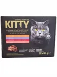 Kitty JAGGED CHALKS m&auml;rg kassitoit kastmes, erinevad maitsed, 12 x 85 g
