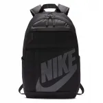 NIKE Elemental HBR must/hall seljakott 21L