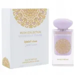Naiste parf&uuml;&uuml;m Gulf Orchid Mysterious Tahara EDP 60 ml