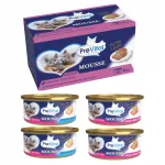 Prevital m&auml;rg toidukomplekt kassipoegadele, 4 x 85 g, segatud pasteet