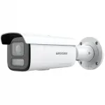 V&auml;ljas IP videokaamera Hikvision DS-2CD2663G2-LIZS2U, 2,8&ndash;12 mm