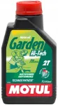 Kahetaktiline mootori&otilde;li MOTUL GARDEN HI-TECH 2T, 1 l