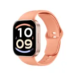 XIAOMI REDMI WATCH 6 Active oranž nutikell