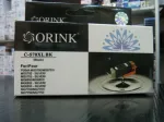 Orink 570XL tindikassett, must, sobib Canon PIXMA MG5700, MG5750, MG6800, MG6850, MG7700, MG7750 printeritele
