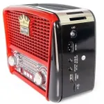 Kaasaskantav raadio SOLAR, FM/AM/SW, SD, USB