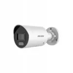 IP-kaamera Hikvision DS-2CD2047G2-LU/SL 4MP ColorVu, 2.8 mm