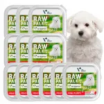 Raw Paleo Pate m&auml;rgtoit v&auml;ikestele kutsikatele veiselihaga, 12 x 150 g