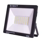 50W 6000K IP65 LED valgusti