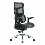 Reguleeritav must kontoritool Spacetronik Ergonomic 150 kg