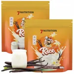 7NUTRITION suhkruta jogurti-vanilli riisipuder 2 x 1 kg