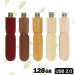 USB-m&auml;lupulk 128GB, puidust, korgiga, 5 disaini