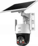 Dahua SD2A200HB-GN-AGQ-PV-SP-EAU p&auml;ikeseenergial IP-valvekaamera, FullHD, 2 MP, PTZ
