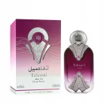 L&otilde;hnad Nabeel Tafaseel Edp 100ml