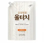 Vedelikpesuaine PIGEON Wool Touch villale ja &otilde;rnadele kangastele, 1,3 l