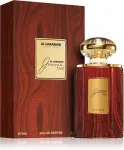Parf&uuml;&uuml;mvesi Al Haramain Junoon Oud 75 ml unisex