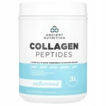 Kollageeni peptiidid Ancient Nutrition, 560 g, l&otilde;hnatud