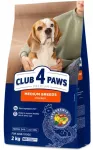 Kuiv koeratoit Club 4 Paws kanaga, 2 kg