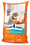 CLUB 4 PAWS kuiv kassitoit l&otilde;hega, 14 kg